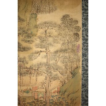 斎藤畸庵 山水図 絹本掛軸　Z525 