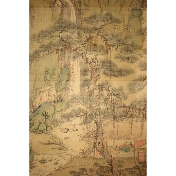 斎藤畸庵 山水図 絹本掛軸　Z525 