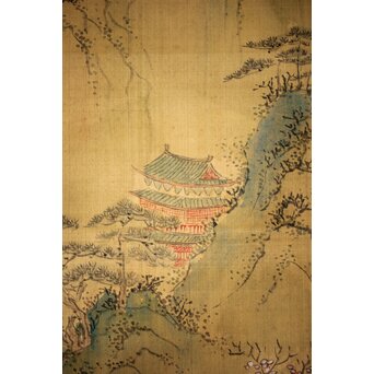 斎藤畸庵 山水図 絹本掛軸　Z525 