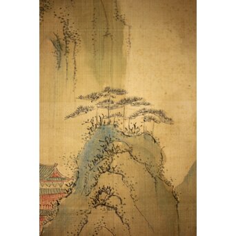 斎藤畸庵 山水図 絹本掛軸　Z525 