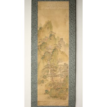 斎藤畸庵 山水図 絹本掛軸　Z525