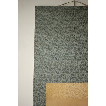 斎藤畸庵 山水図 絹本掛軸　Z525 