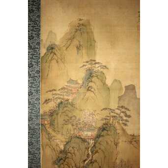 斎藤畸庵 山水図 絹本掛軸　Z525 