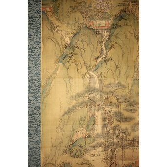 斎藤畸庵 山水図 絹本掛軸　Z525 