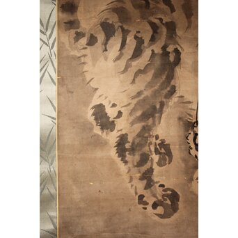 水墨画 古画 竹虎 紙本掛軸　Z526 