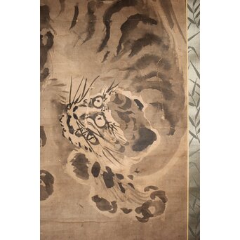 水墨画 古画 竹虎 紙本掛軸　Z526 