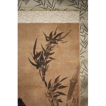 水墨画 古画 竹虎 紙本掛軸　Z526 