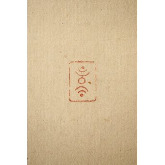 和田呉山 月心律師【魚藍観音図】紙本軸装　Z527 