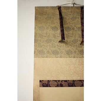 和田呉山 月心律師【魚藍観音図】紙本軸装　Z527 