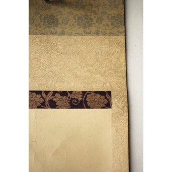 和田呉山 月心律師【魚藍観音図】紙本軸装　Z527 