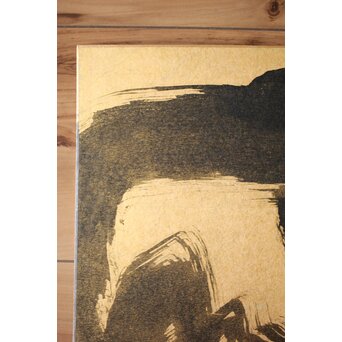 勅使河原 蒼風 金紙色紙一字 水墨 2枚1組　Z528 