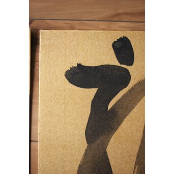 勅使河原 蒼風 金紙色紙一字 水墨 2枚1組　Z528 