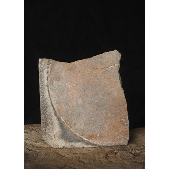 備前 窯道具 牡丹餅 陶板　P486 