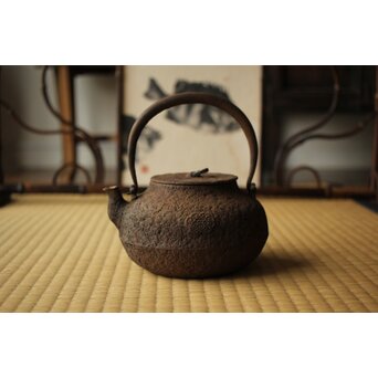 金寿堂 雨宮 在印 銀環摘 平丸鉄瓶　M422 