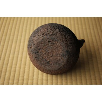 金寿堂 雨宮 在印 銀環摘 平丸鉄瓶　M422 