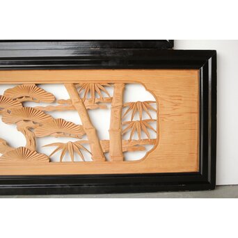 中型 黒枠松竹梅木彫欄間 2枚1組　R0423 