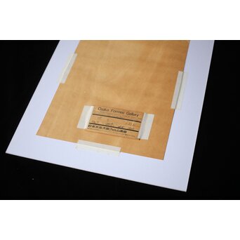 瑛九 Q Ei リトグラフ　Z534 