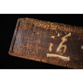 清巌宗渭 和尚 臨済宗僧「悟道」二字 篆刻 濡額　Z535 