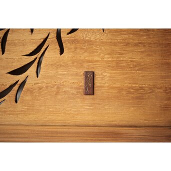 玉声銘 指物欄間 2枚1組　R0428YD 