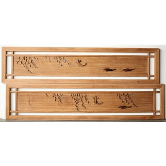 玉声銘 指物欄間 2枚1組　R0428YD ウラ