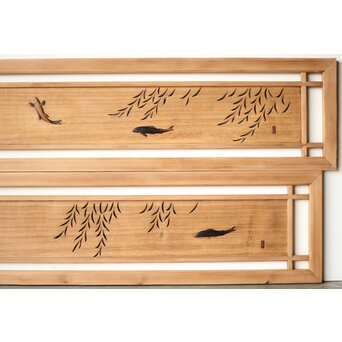 玉声銘 指物欄間 2枚1組　R0428YD 