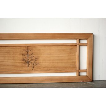 玉声銘 長尺 指物欄間　R0429 