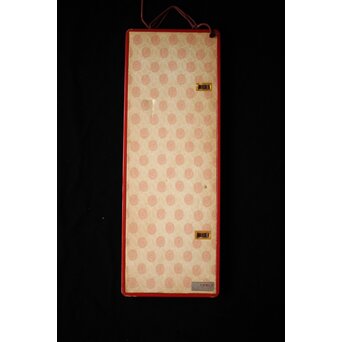 倣 松尾芭蕉 短冊　Z537 