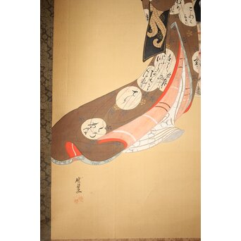 倣 河鍋暁翠 美人画 掛軸　Z539 