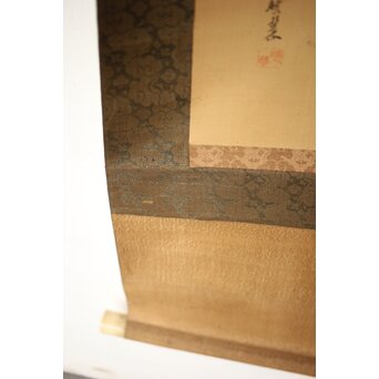 倣 河鍋暁翠 美人画 掛軸　Z539 