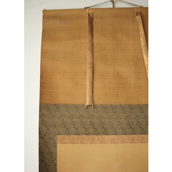 倣 河鍋暁翠 美人画 掛軸　Z539 