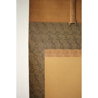 倣 河鍋暁翠 美人画 掛軸　Z539 