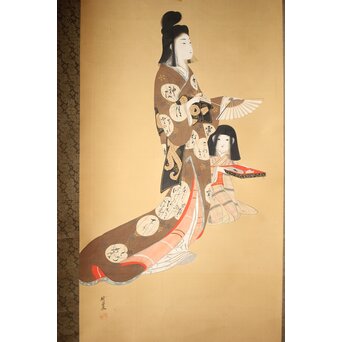 倣 河鍋暁翠 美人画 掛軸　Z539 