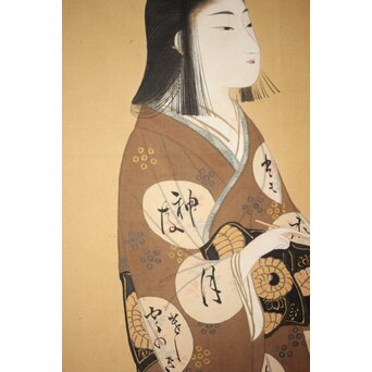 倣 河鍋暁翠 美人画 掛軸　Z539 