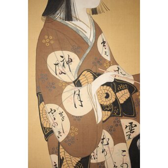 倣 河鍋暁翠 美人画 掛軸　Z539 