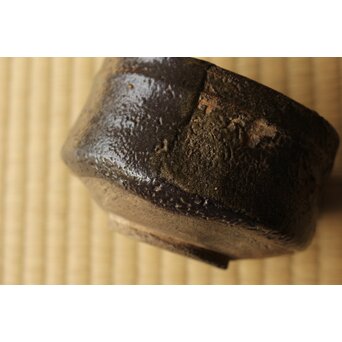 黒織部茶碗 表千家十二代 敬翁宗左 惺斎 箱書　P488 