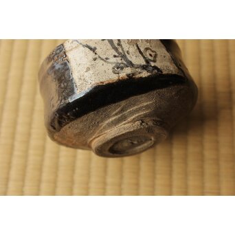 黒織部茶碗 表千家十二代 敬翁宗左 惺斎 箱書　P488 