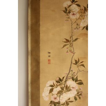 湖南画 桜図 絹本掛軸　Z540 