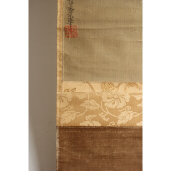 倣 土佐光成 鶉図 絹本掛軸　Z541 