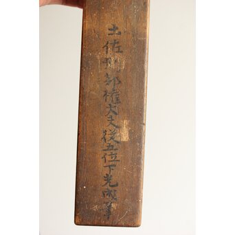 倣 土佐光成 鶉図 絹本掛軸　Z541 