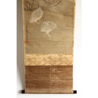 倣 土佐光成 鶉図 絹本掛軸　Z541 