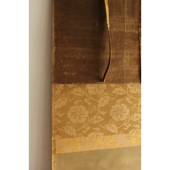 倣 土佐光成 鶉図 絹本掛軸　Z541 