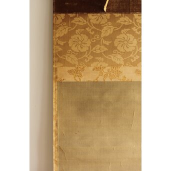 倣 土佐光成 鶉図 絹本掛軸　Z541 