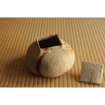 小森松庵 備前 水指　P489 