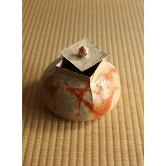 小森松庵 備前 水指　P489