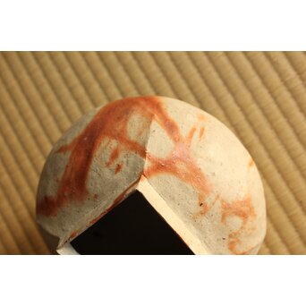 小森松庵 備前 水指　P489 