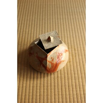 小森松庵 備前 水指　P489 