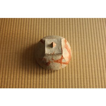 小森松庵 備前 水指　P489 