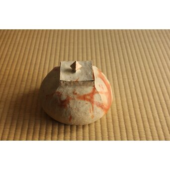 小森松庵 備前 水指　P489 