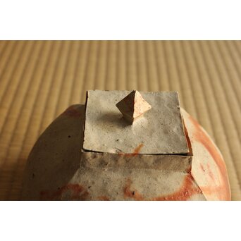 小森松庵 備前 水指　P489 