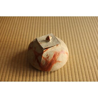 小森松庵 備前 水指　P489 